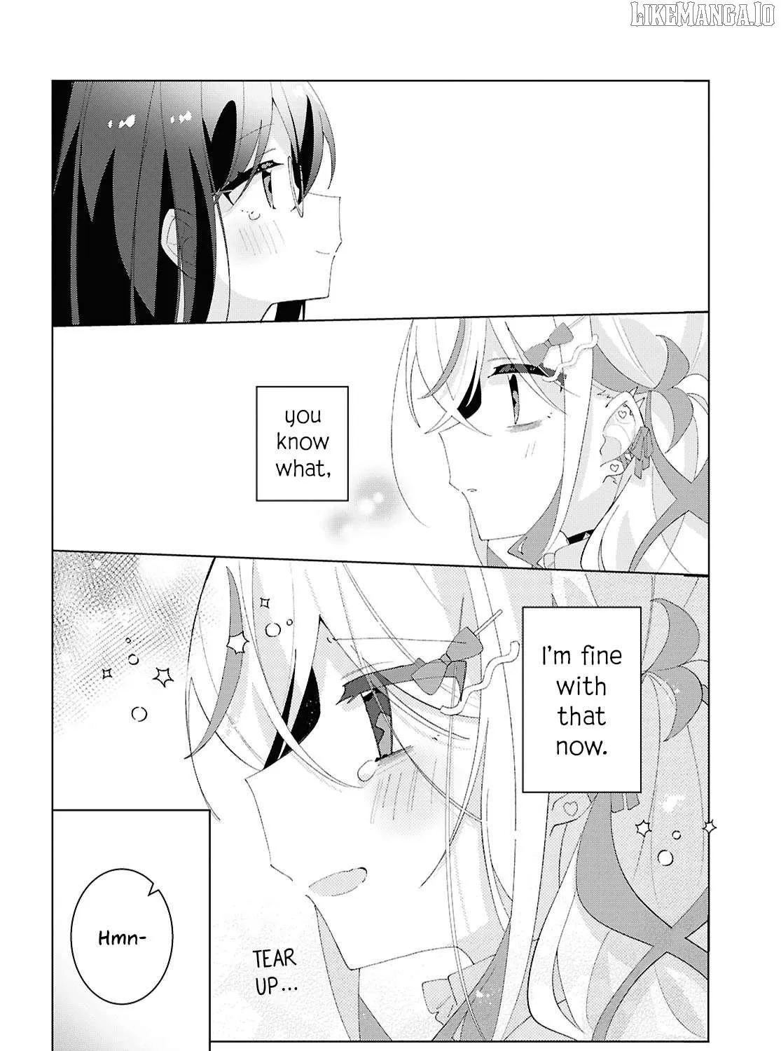 Insecure Herami Sisters Chapter 24 page 42 - 