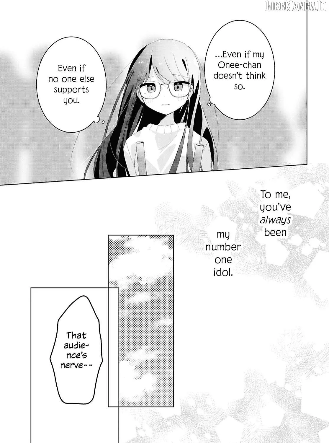 Insecure Herami Sisters Chapter 24 page 48 - 