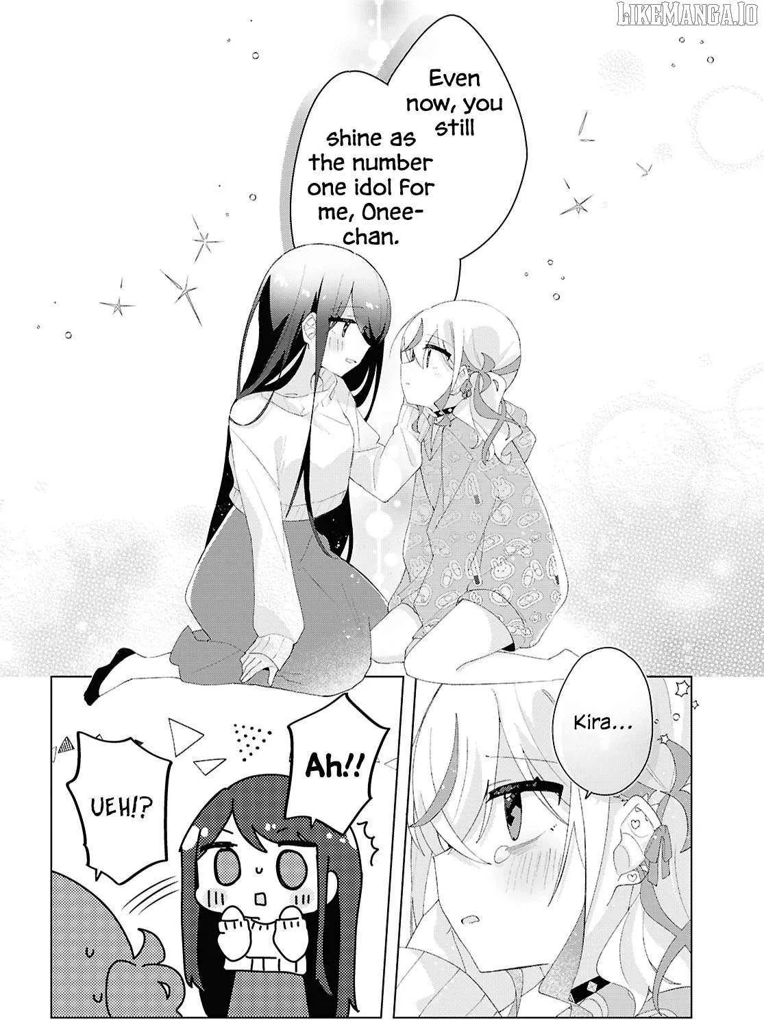 Insecure Herami Sisters Chapter 24 page 54 - 