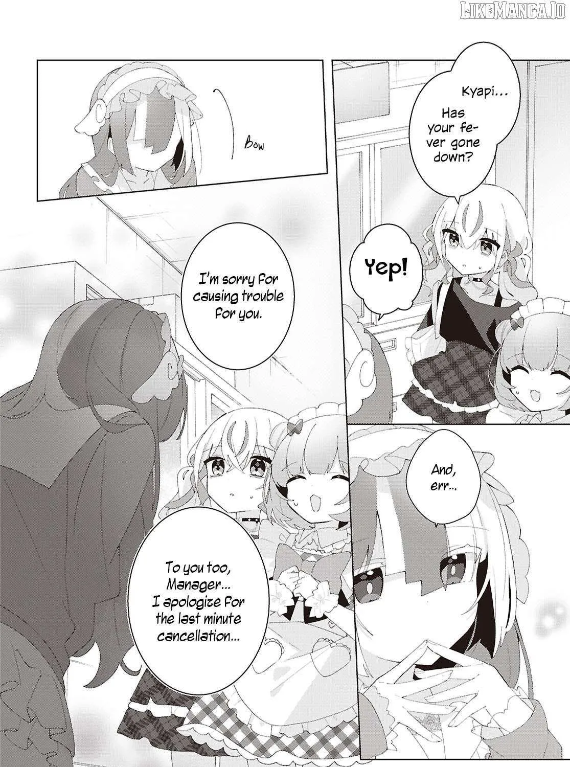 Insecure Herami Sisters Chapter 25 page 11 - 