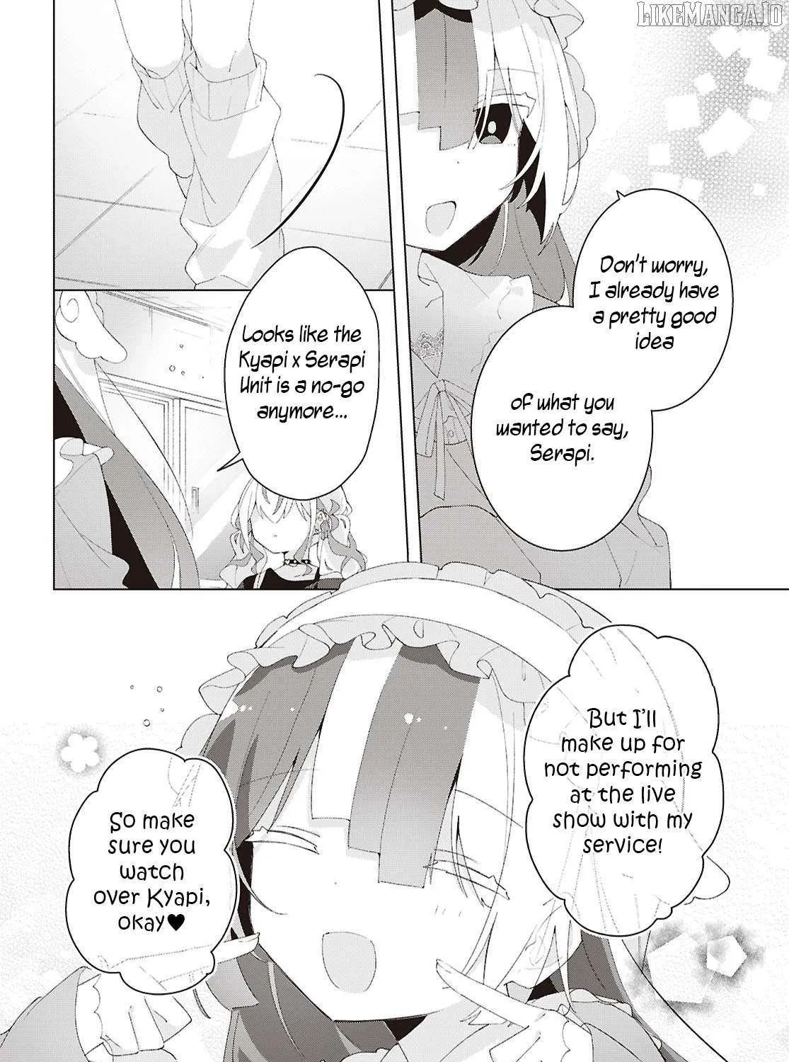 Insecure Herami Sisters Chapter 25 page 15 - 