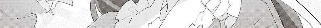 Insecure Herami Sisters Chapter 25 page 16 - 