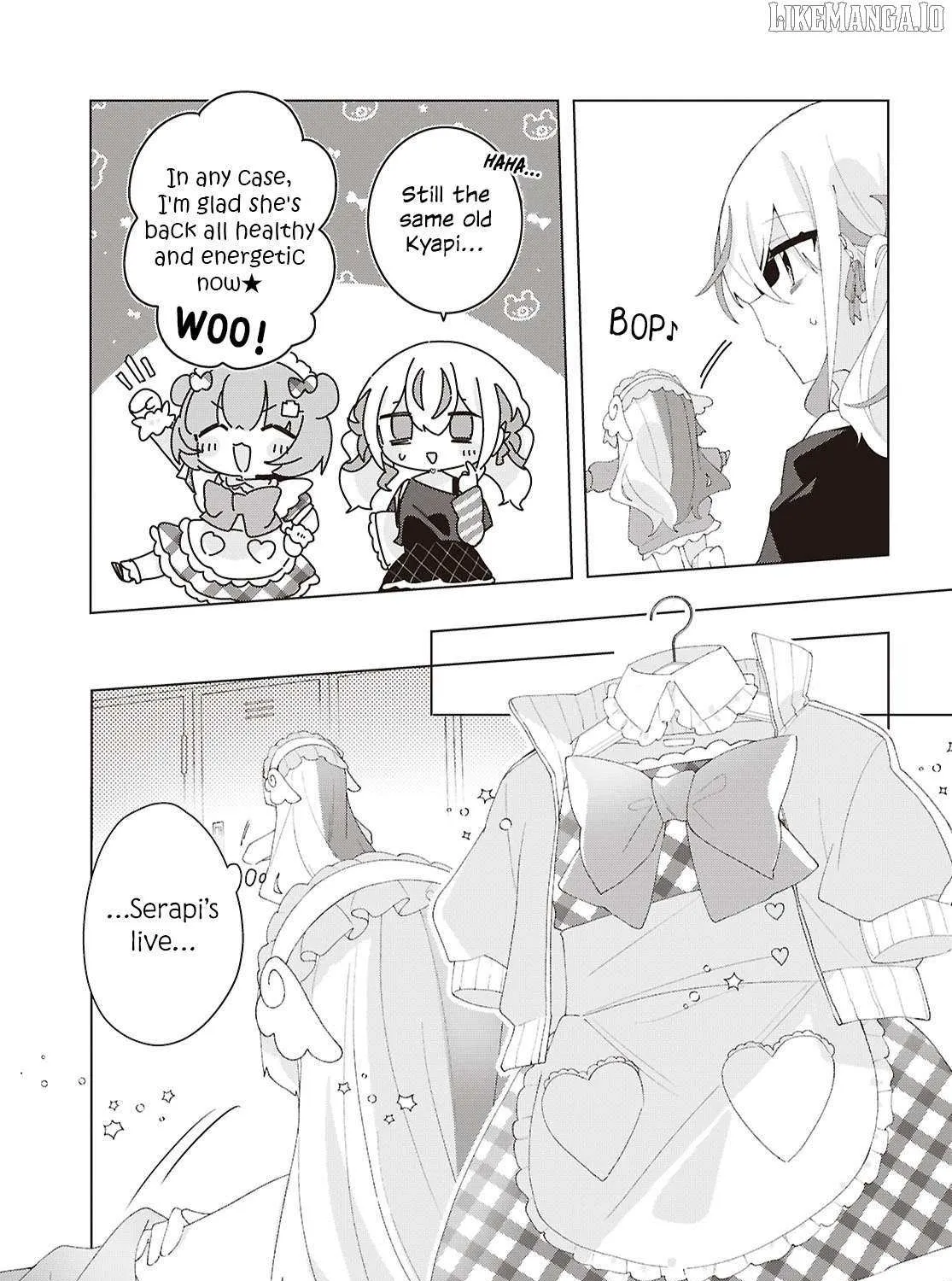 Insecure Herami Sisters Chapter 25 page 17 - 