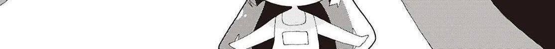 Insecure Herami Sisters Chapter 25 page 22 - 