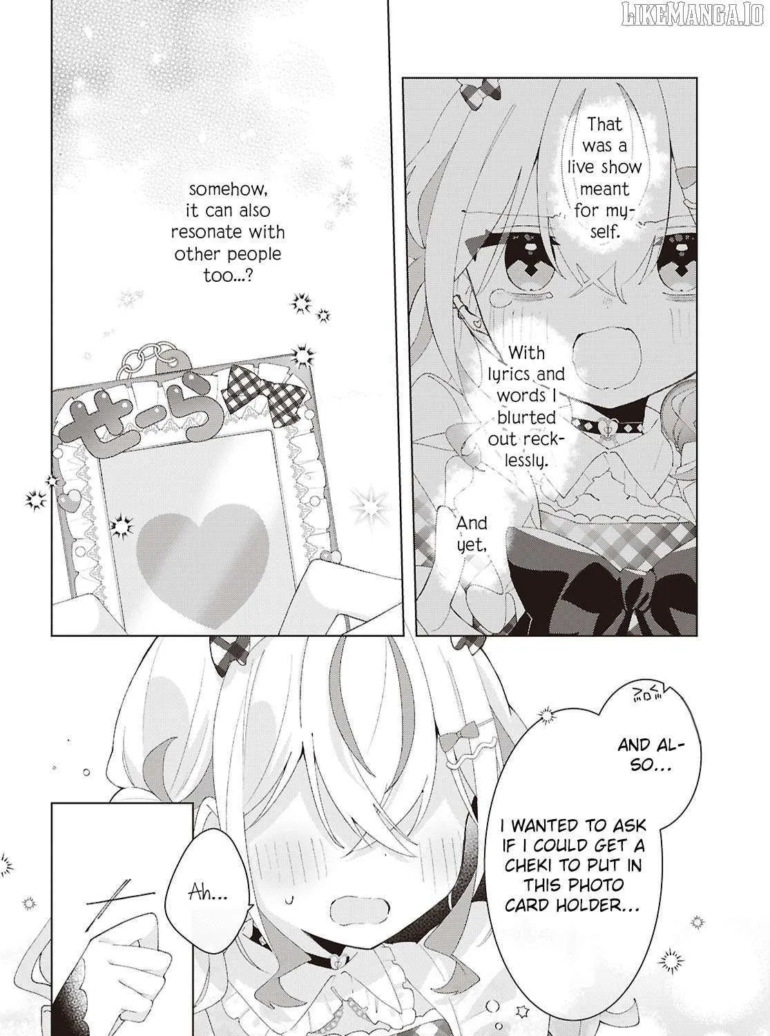 Insecure Herami Sisters Chapter 25 page 27 - 