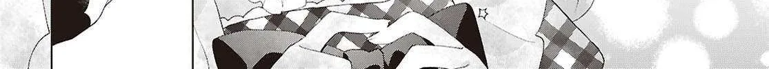 Insecure Herami Sisters Chapter 25 page 28 - 