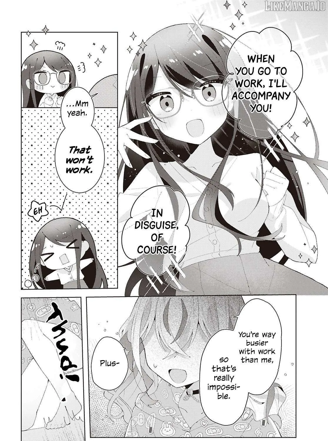 Insecure Herami Sisters Chapter 25 page 43 - 