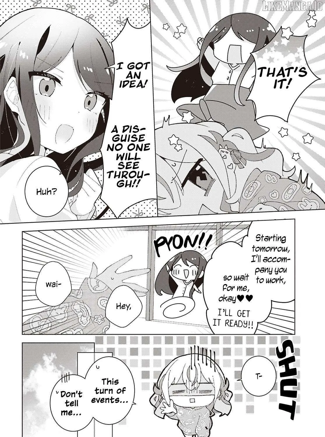 Insecure Herami Sisters Chapter 25 page 47 - 