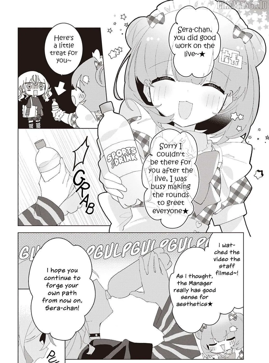 Insecure Herami Sisters Chapter 25 page 7 - 