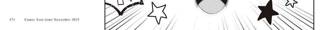 Insecure Herami Sisters Chapter 25 page 66 - 