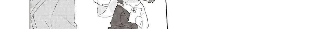 Insecure Herami Sisters Chapter 25 page 78 - 