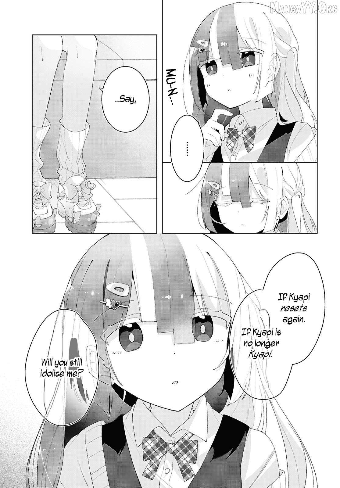 Insecure Herami Sisters Chapter 26 page 15 - 