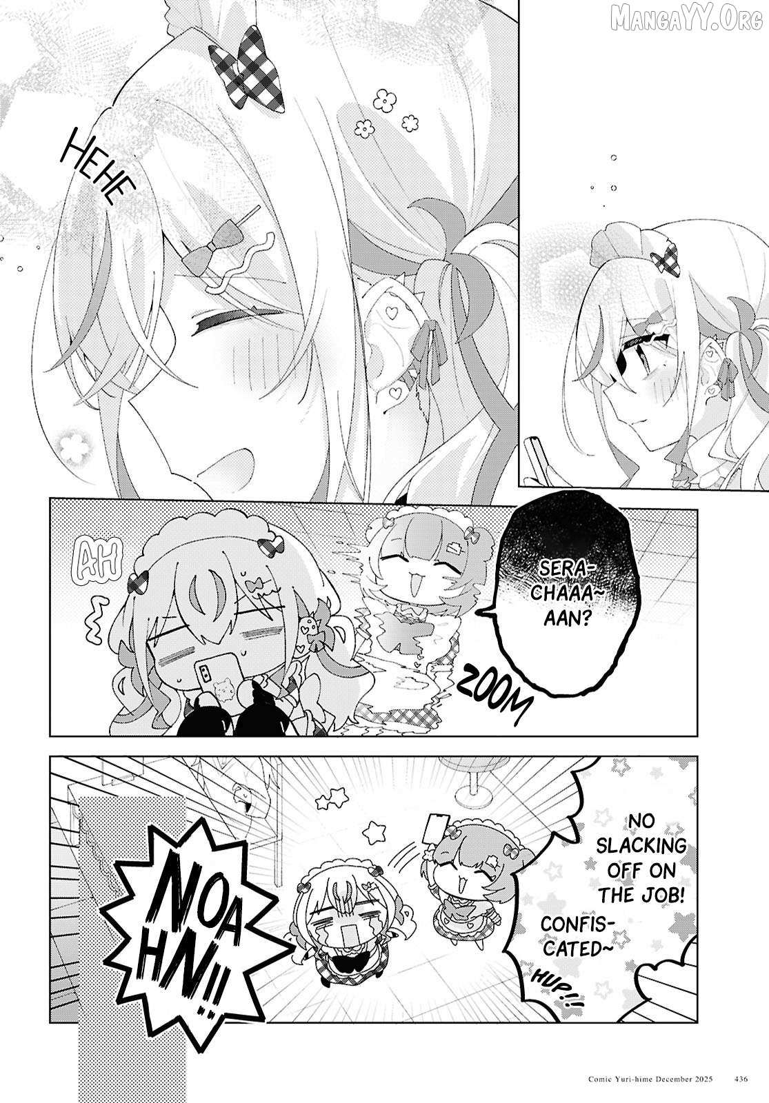 Insecure Herami Sisters Chapter 26 page 10 - 