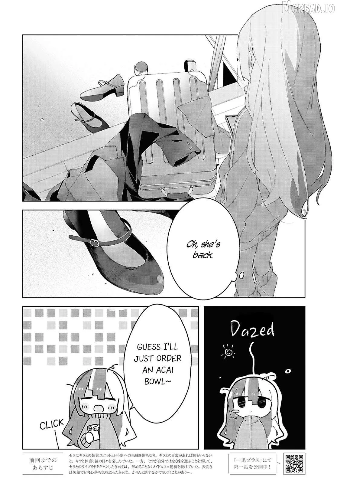 Insecure Herami Sisters Chapter 27 page 2 - 