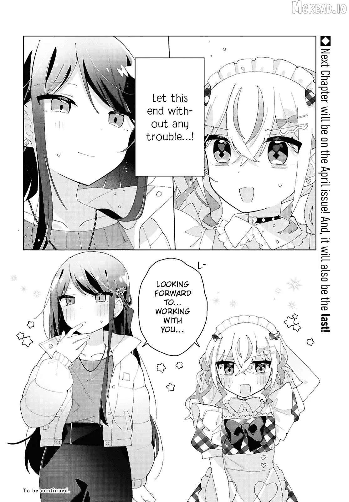 Insecure Herami Sisters Chapter 27 page 20 - 