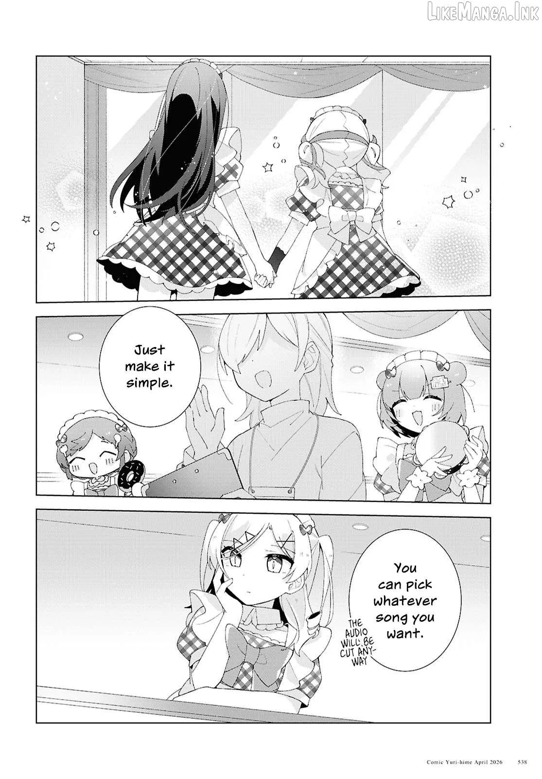 Insecure Herami Sisters Chapter 28 page 22 - 