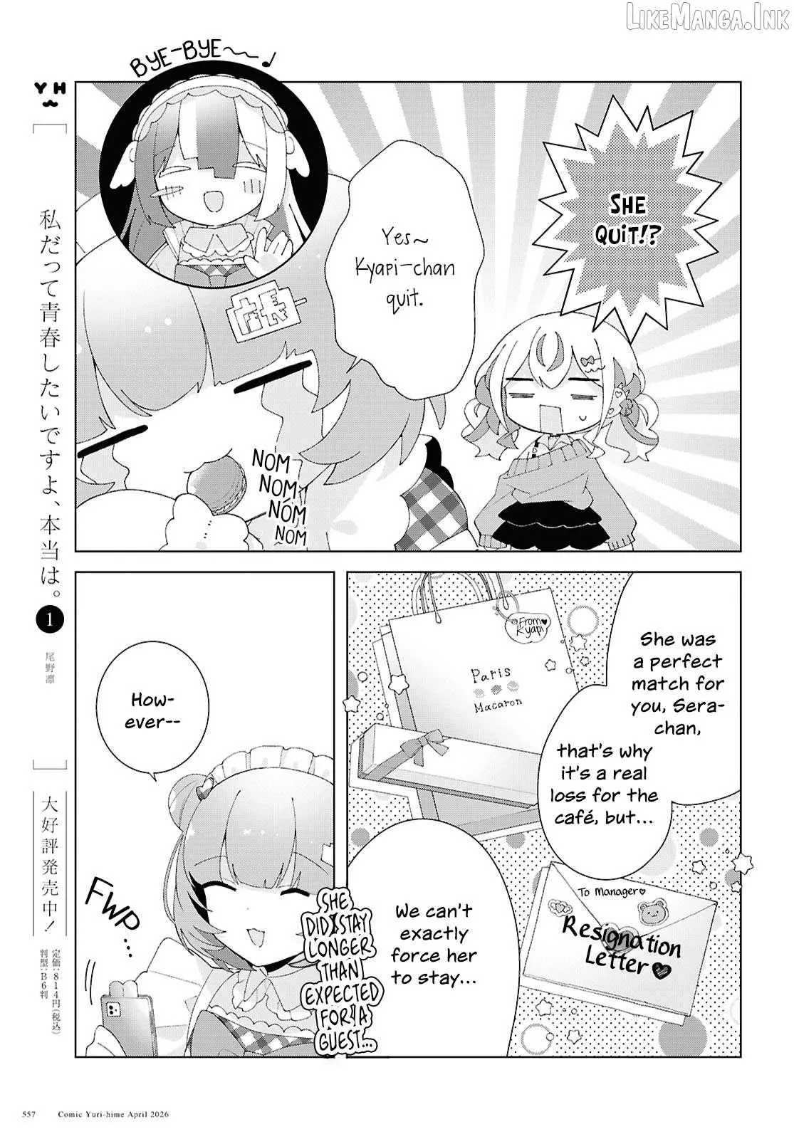 Insecure Herami Sisters Chapter 28 page 40 - 