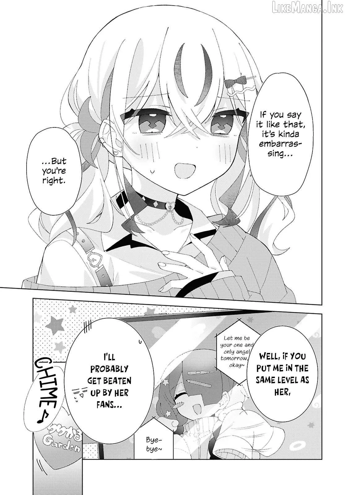 Insecure Herami Sisters Chapter 28 page 44 - 