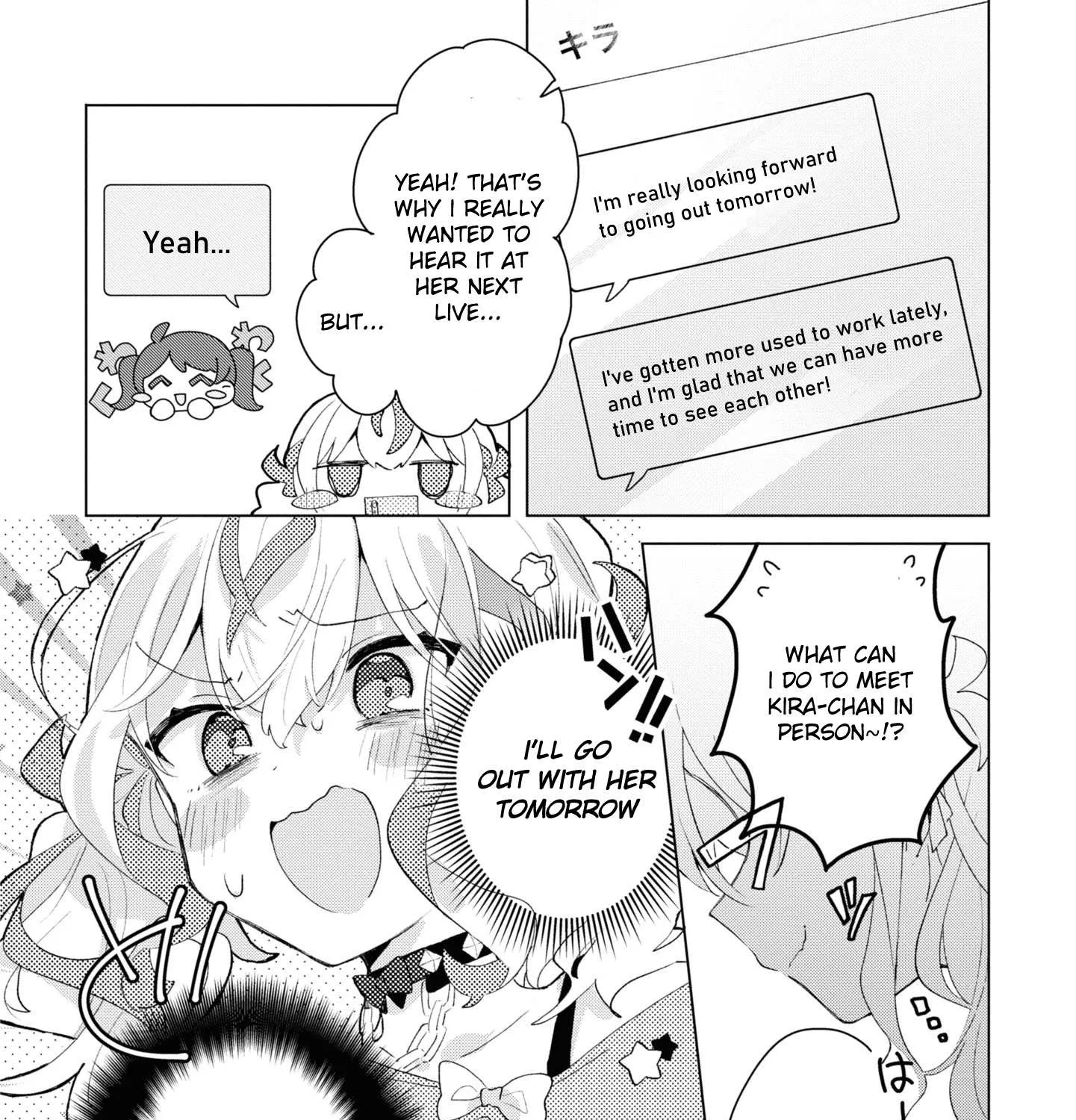Insecure Herami Sisters Chapter 3 page 12 - 