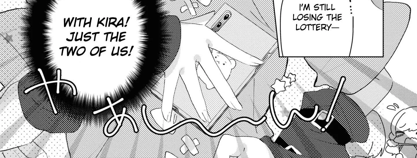 Insecure Herami Sisters Chapter 3 page 13 - 