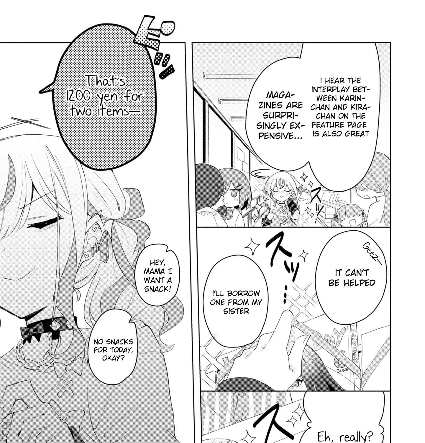 Insecure Herami Sisters Chapter 3 page 14 - 