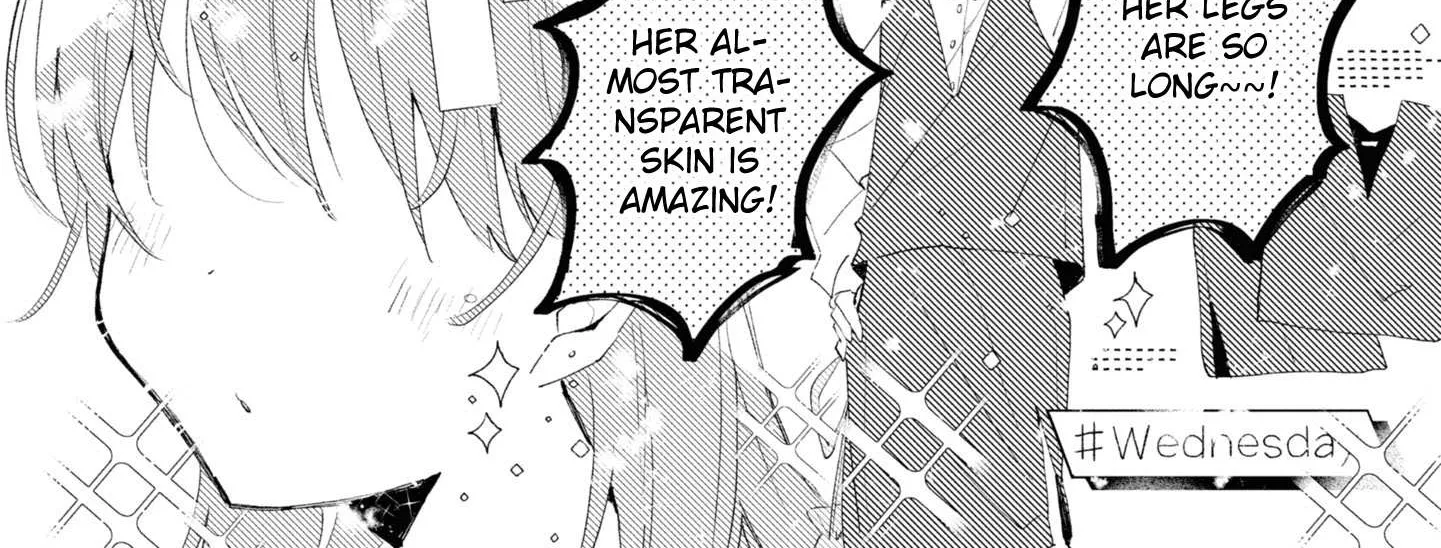 Insecure Herami Sisters Chapter 3 page 17 - 