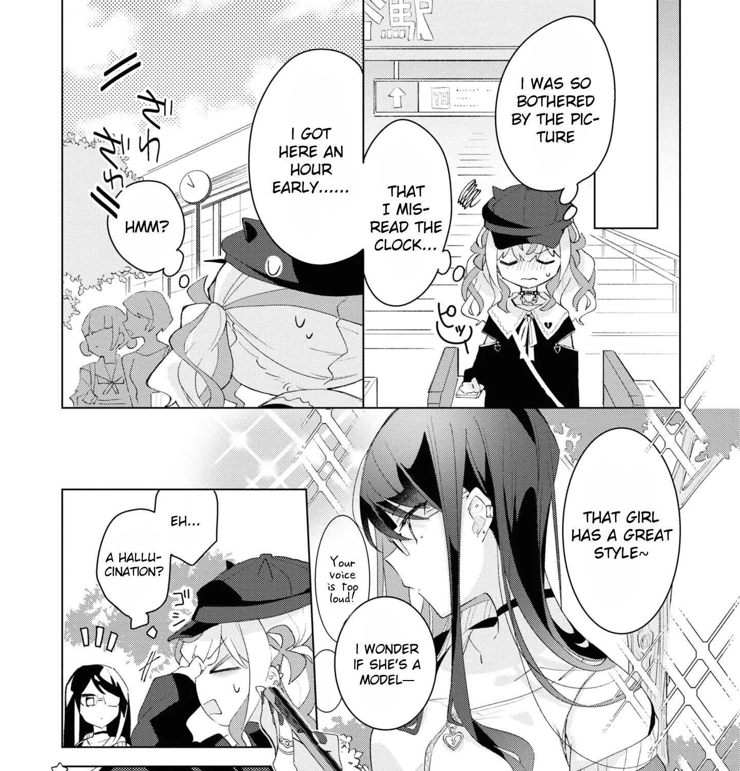 Insecure Herami Sisters Chapter 3 page 30 - 
