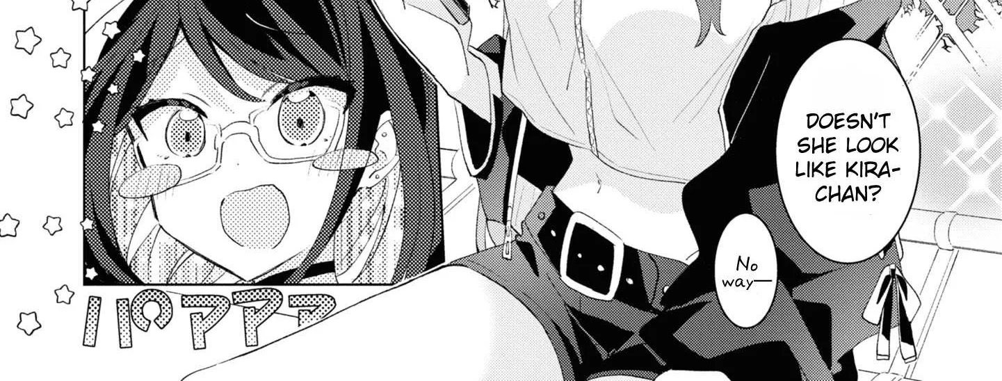 Insecure Herami Sisters Chapter 3 page 31 - 