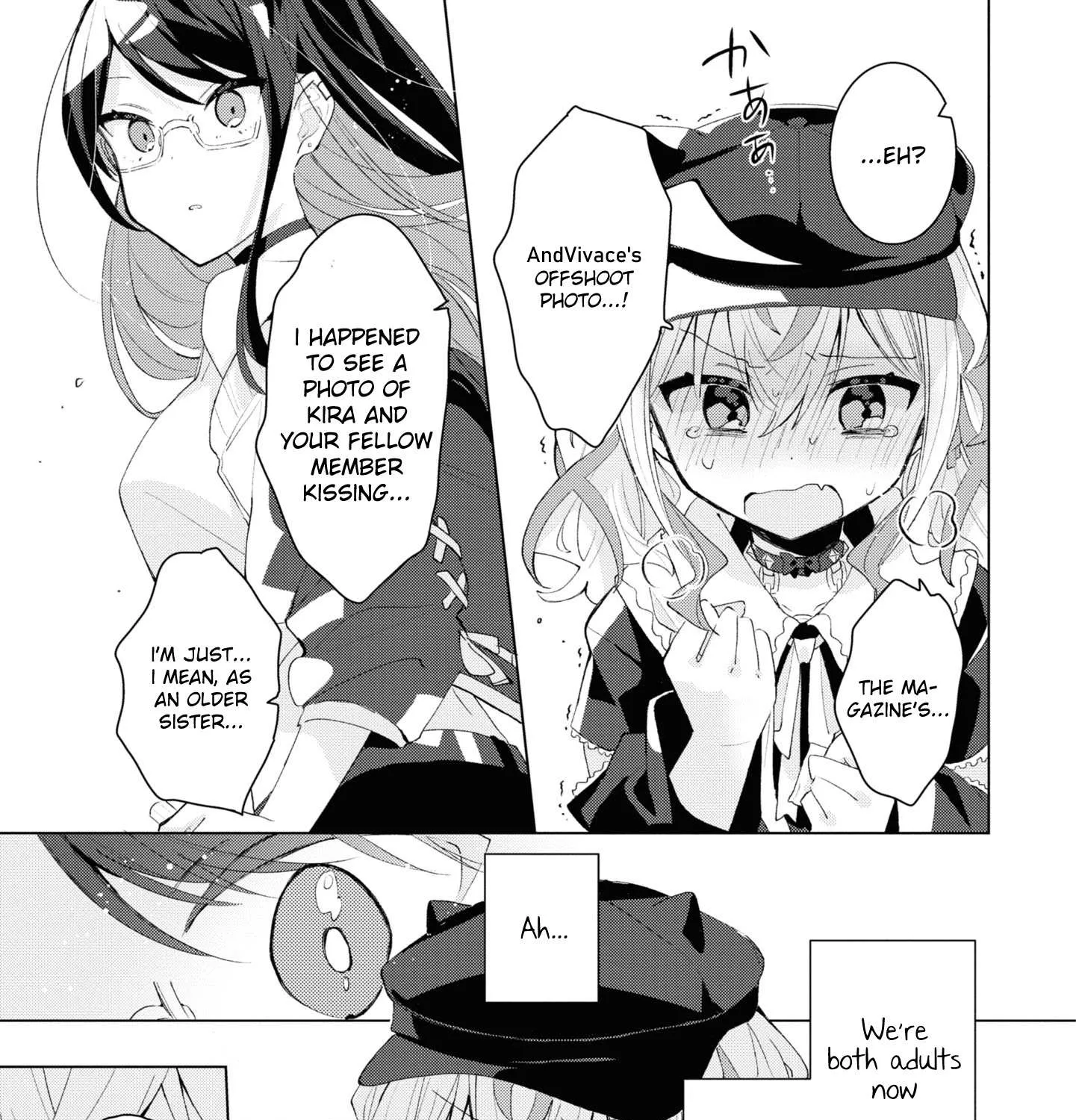 Insecure Herami Sisters Chapter 3 page 46 - 