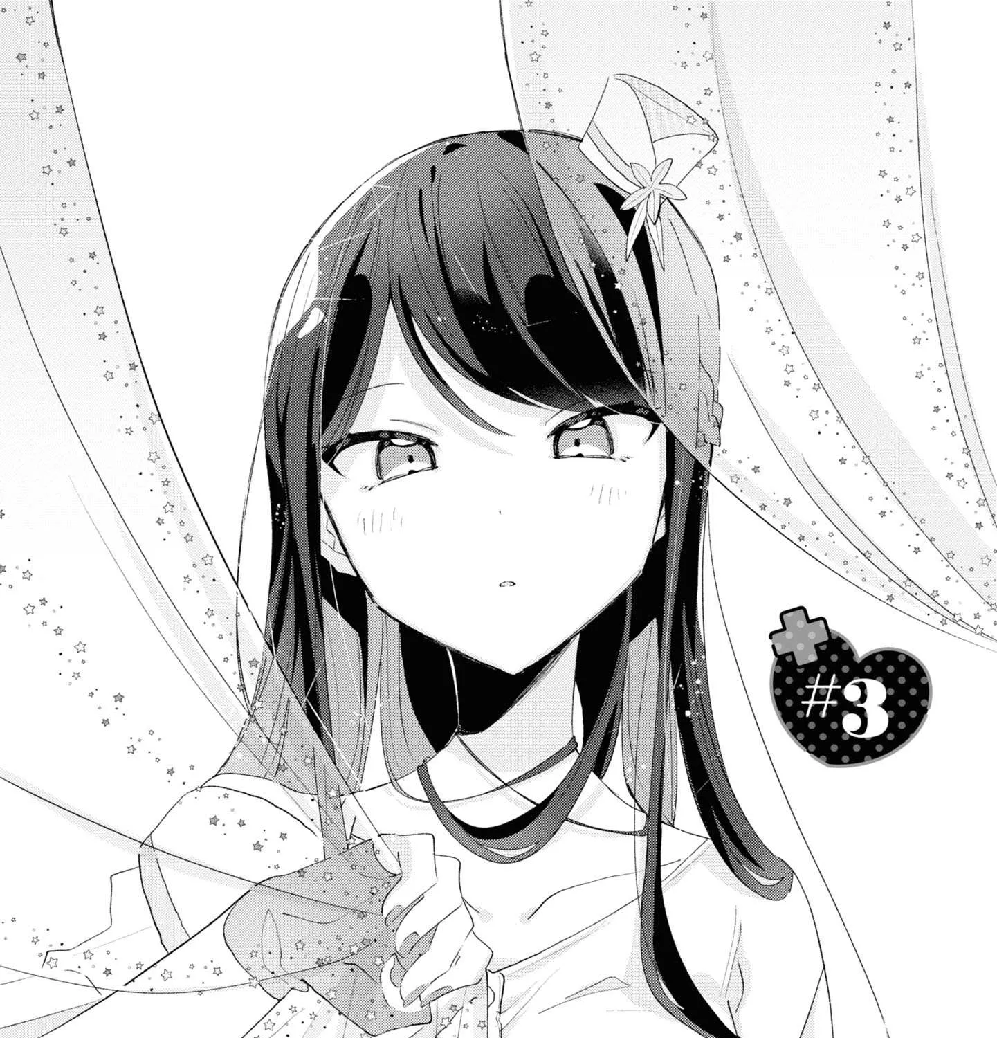 Insecure Herami Sisters Chapter 3 page 8 - 