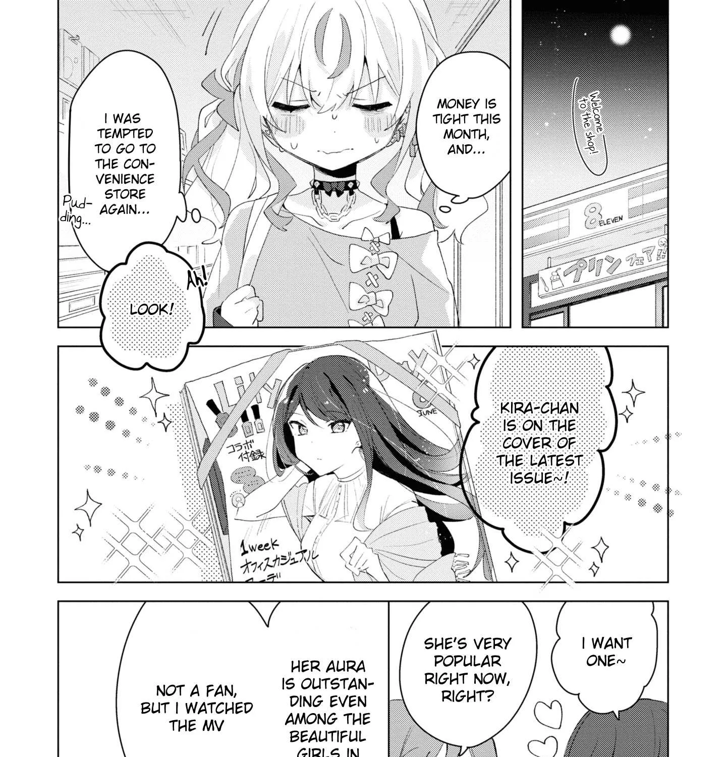 Insecure Herami Sisters Chapter 3 page 10 - 