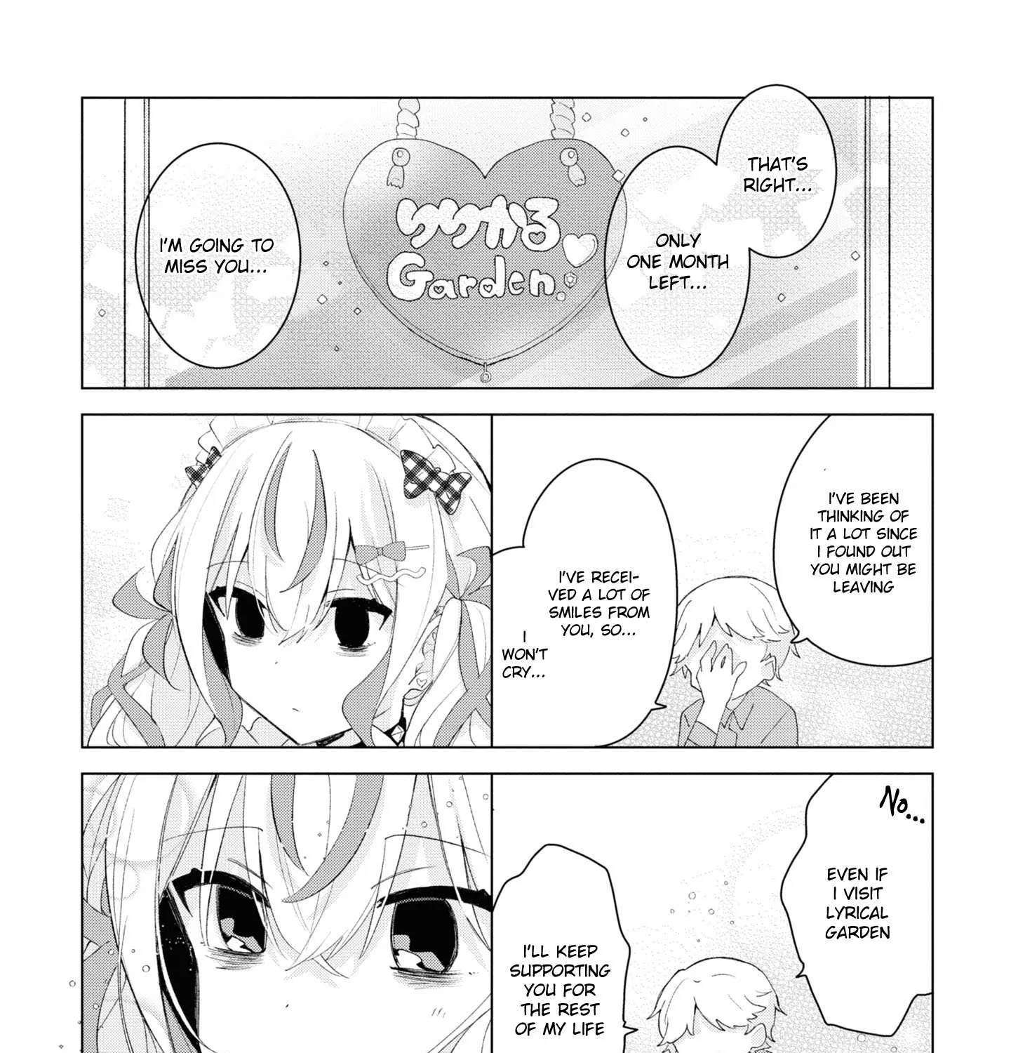 Insecure Herami Sisters Chapter 4 page 1 - 