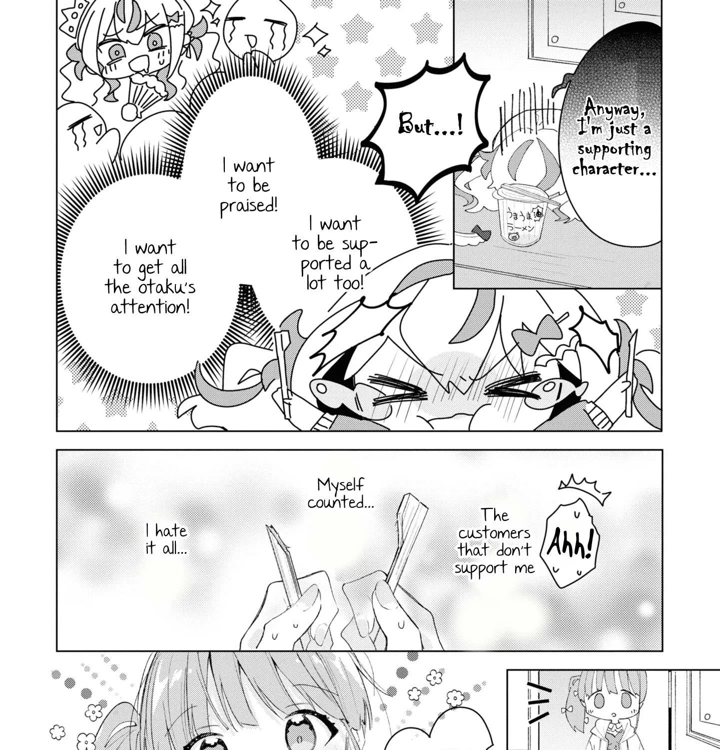 Insecure Herami Sisters Chapter 4 page 11 - 