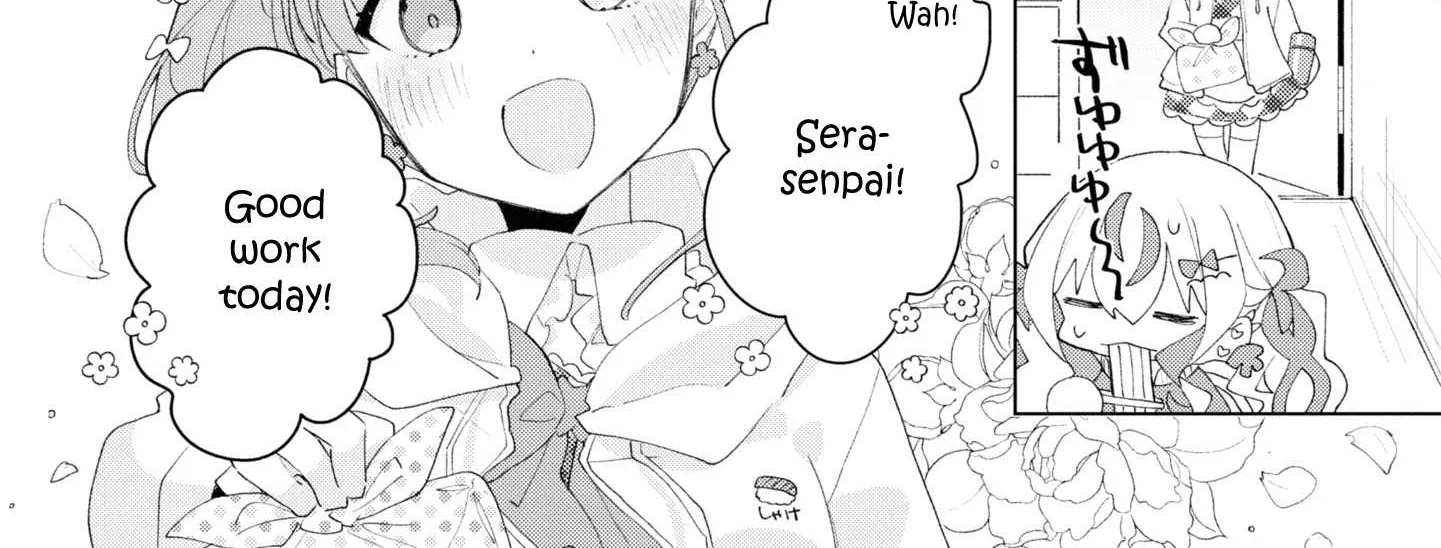 Insecure Herami Sisters Chapter 4 page 12 - 