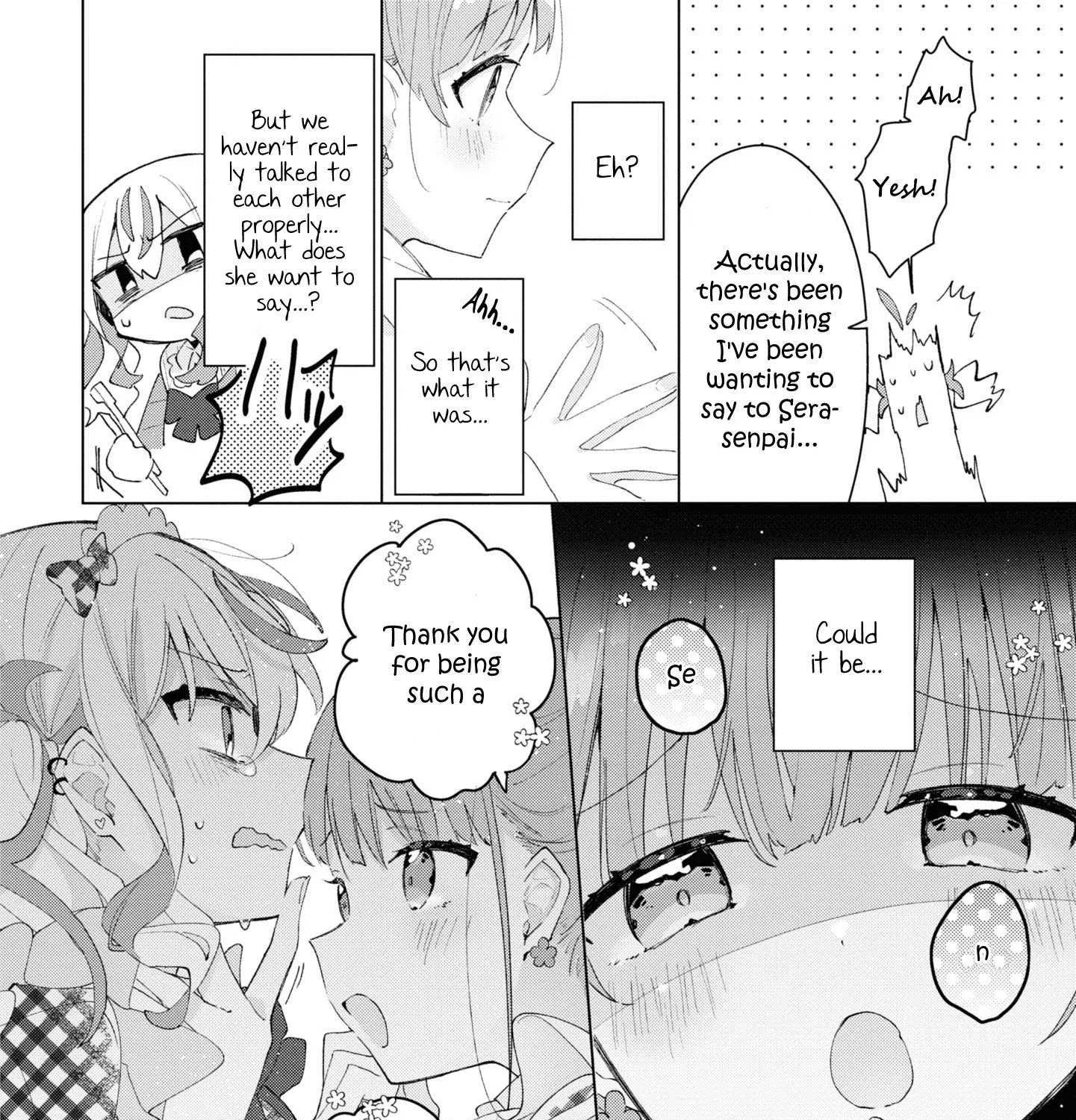 Insecure Herami Sisters Chapter 4 page 15 - 