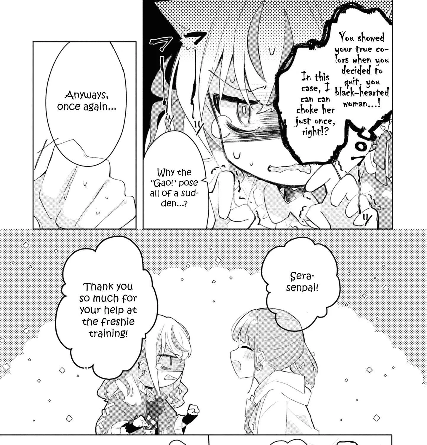 Insecure Herami Sisters Chapter 4 page 17 - 