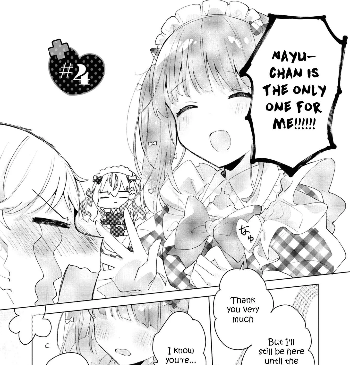 Insecure Herami Sisters Chapter 4 page 3 - 
