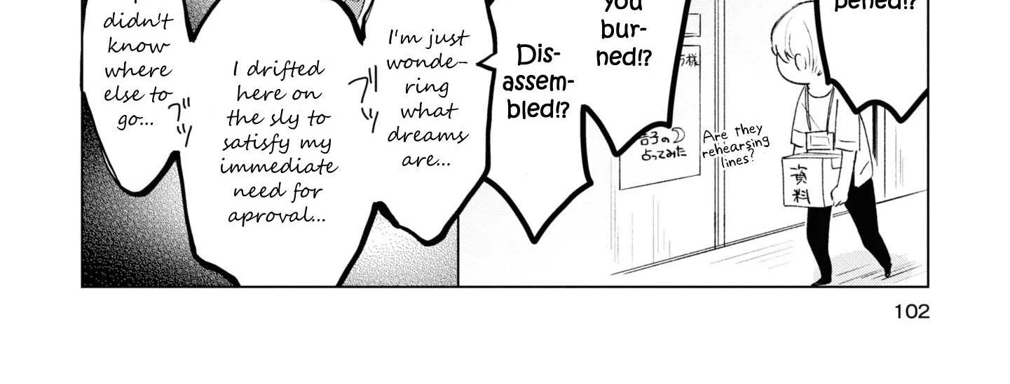 Insecure Herami Sisters Chapter 4 page 24 - 