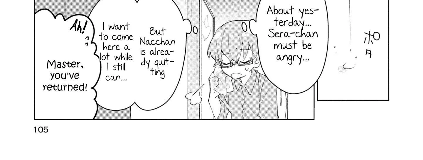 Insecure Herami Sisters Chapter 4 page 30 - 