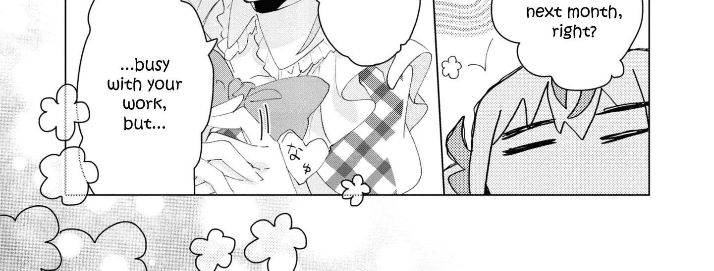 Insecure Herami Sisters Chapter 4 page 4 - 