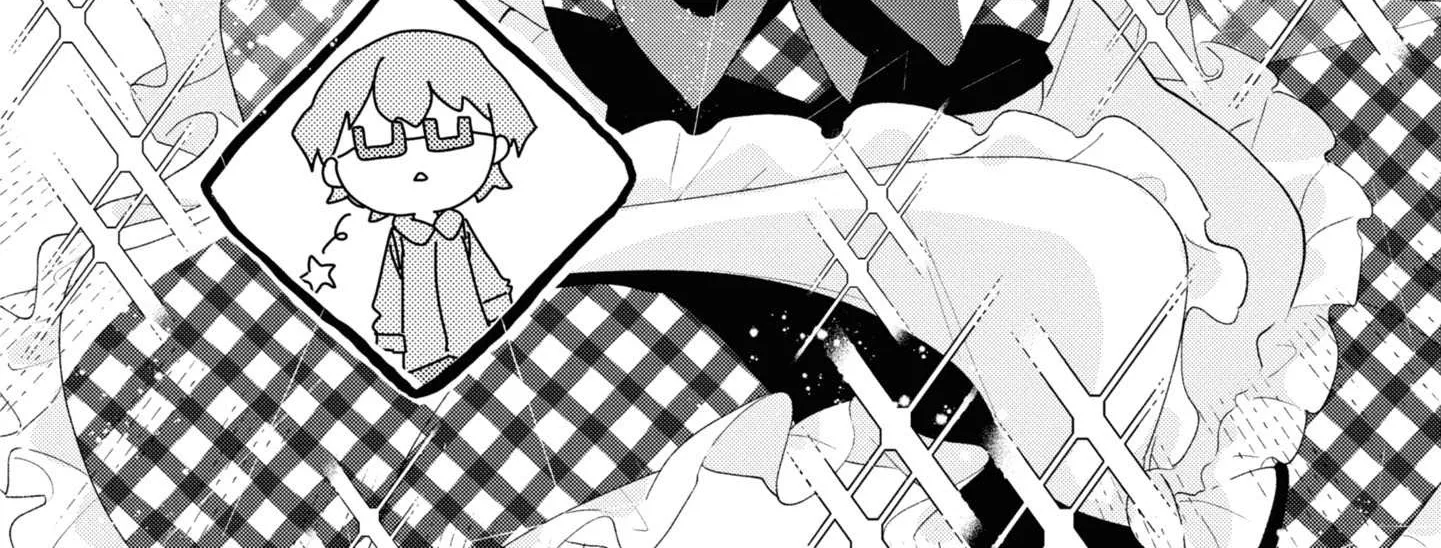 Insecure Herami Sisters Chapter 4 page 32 - 