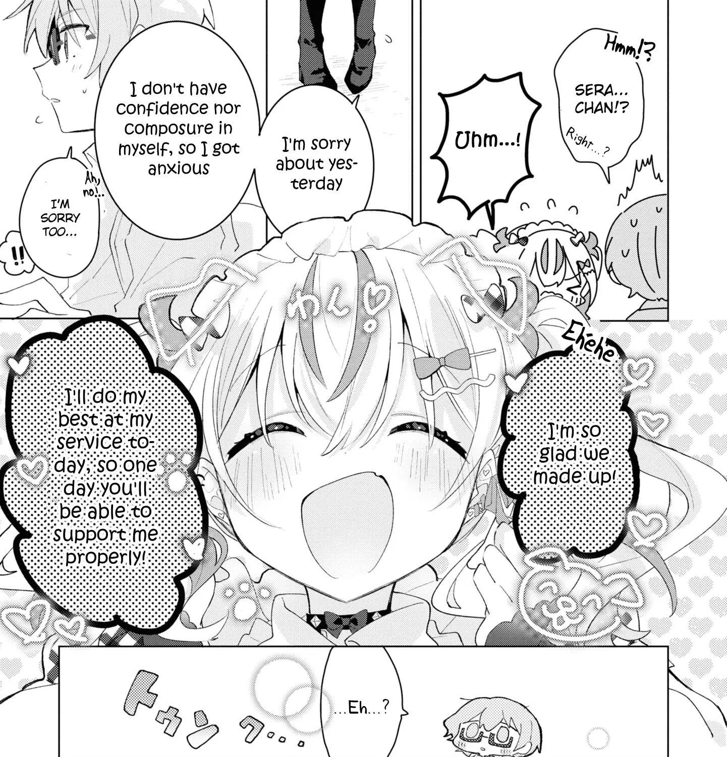 Insecure Herami Sisters Chapter 4 page 33 - 
