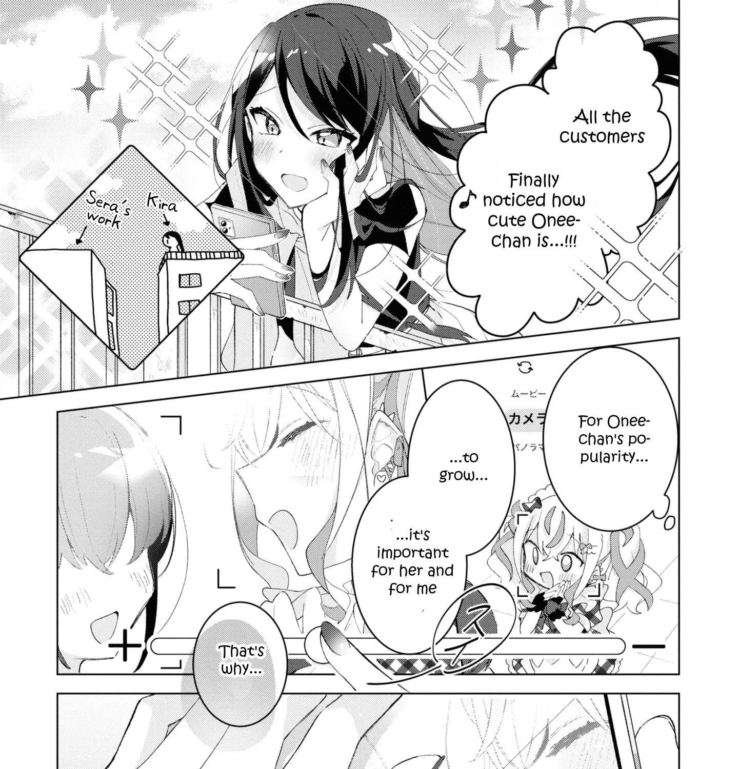 Insecure Herami Sisters Chapter 4 page 37 - 