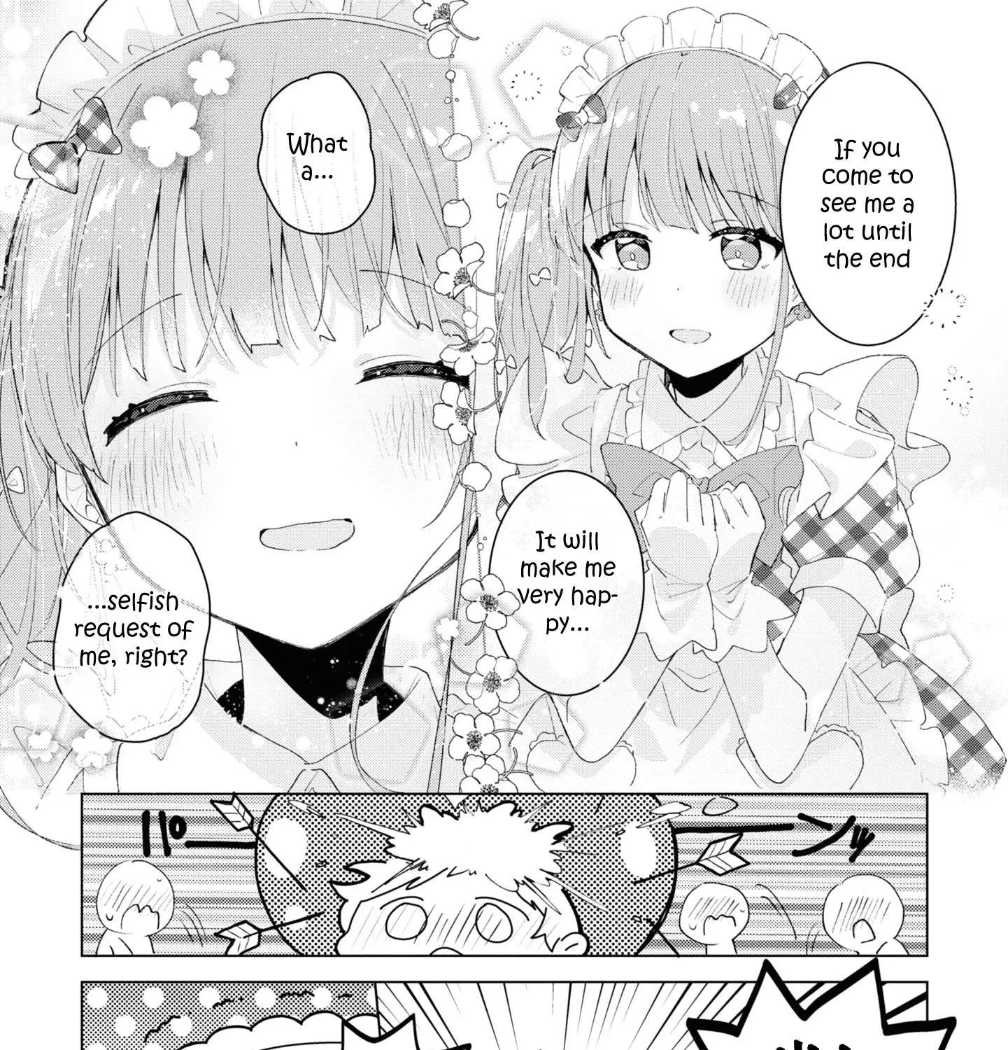 Insecure Herami Sisters Chapter 4 page 5 - 