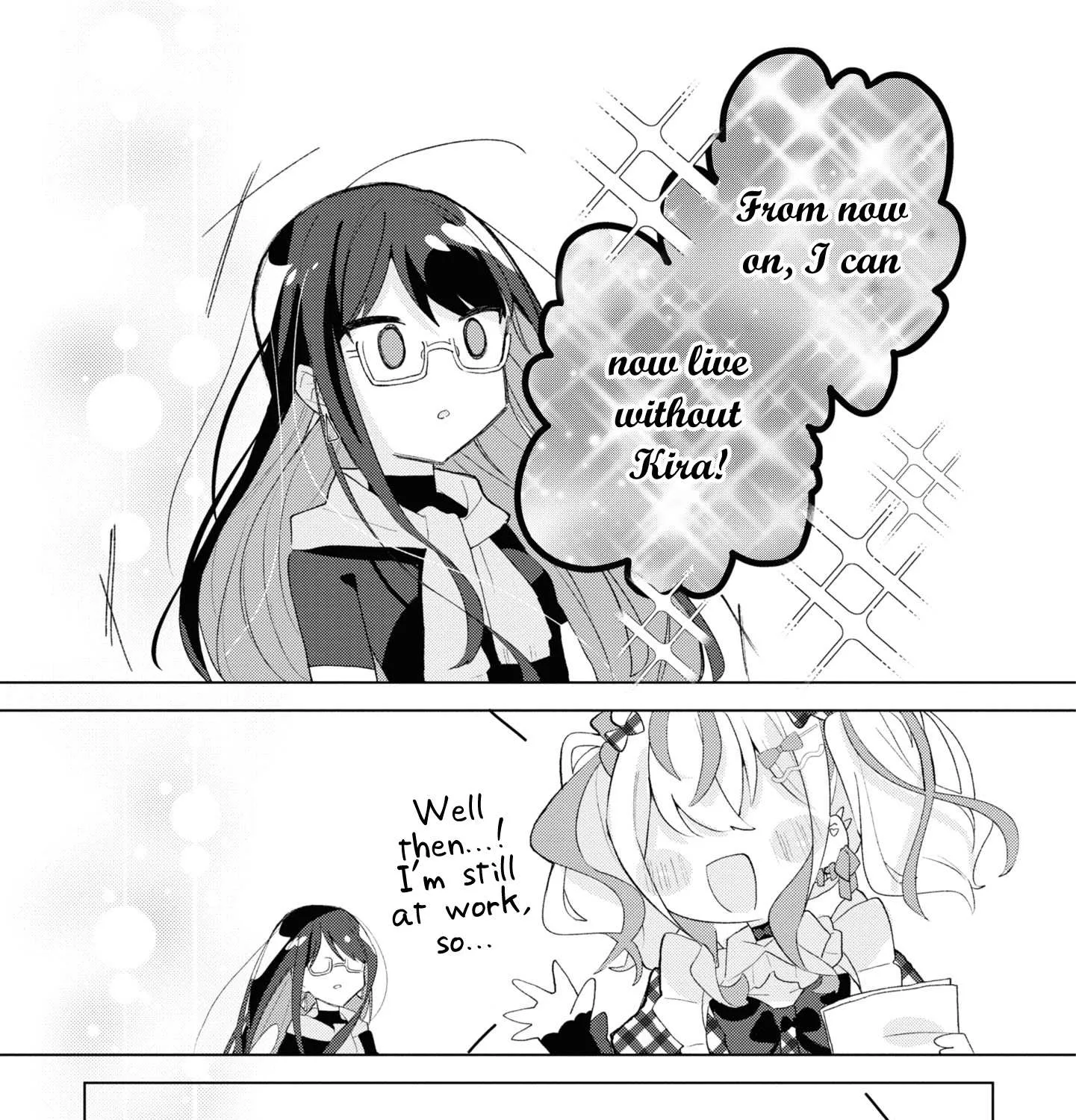Insecure Herami Sisters Chapter 4 page 45 - 