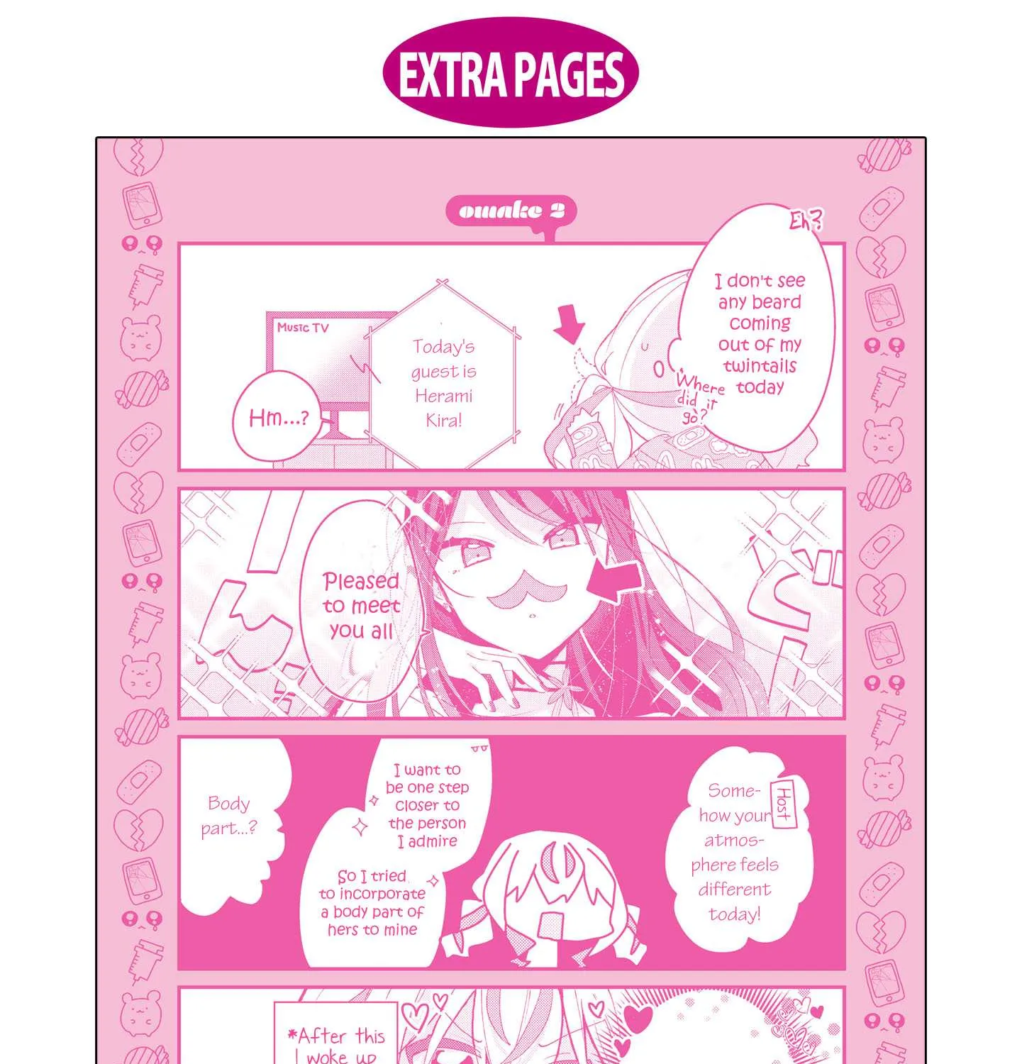 Insecure Herami Sisters Chapter 5.5 page 6 - 