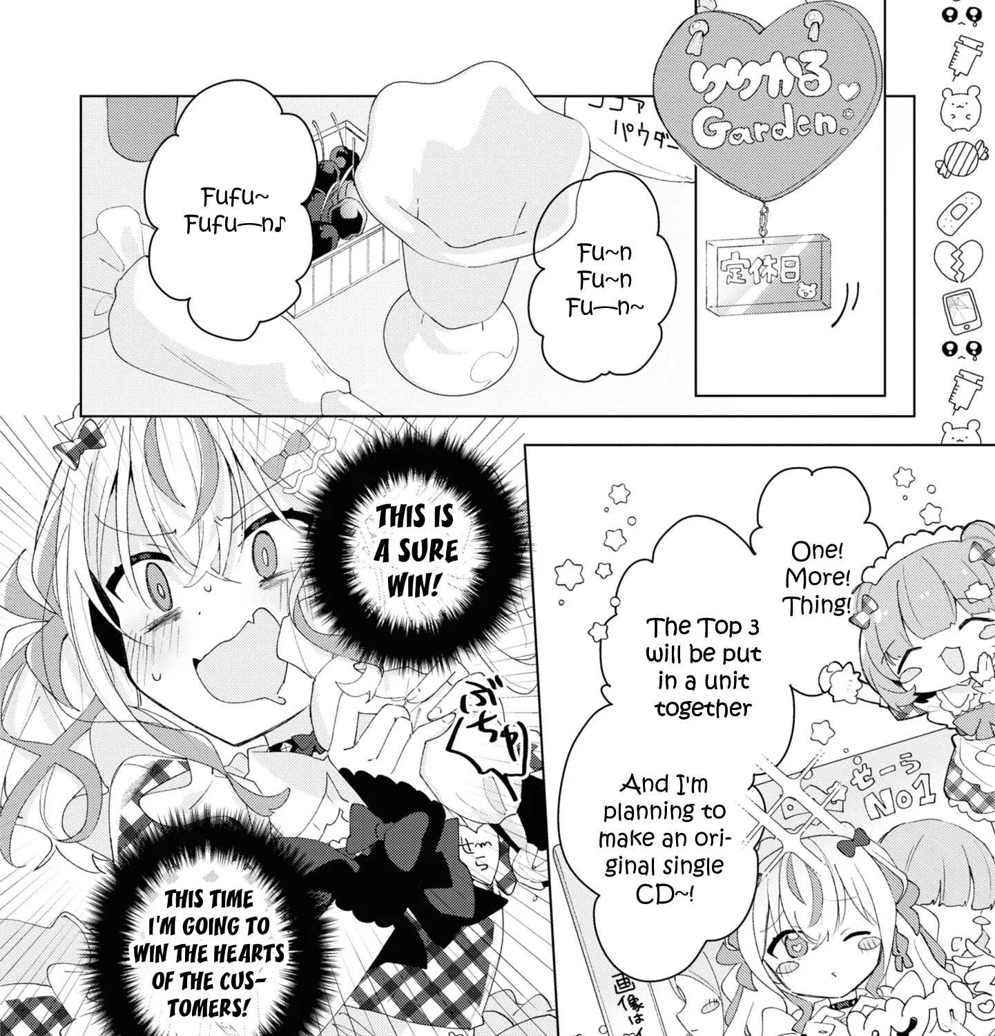 Insecure Herami Sisters Chapter 5 page 11 - 