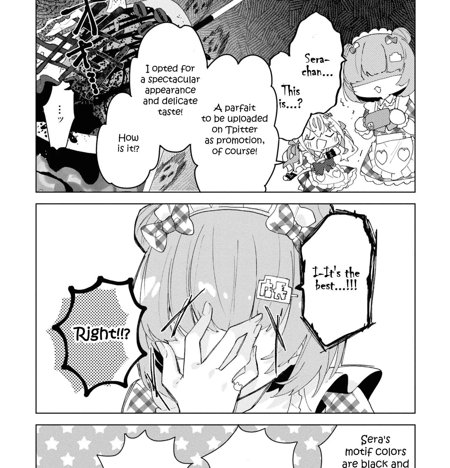 Insecure Herami Sisters Chapter 5 page 15 - 