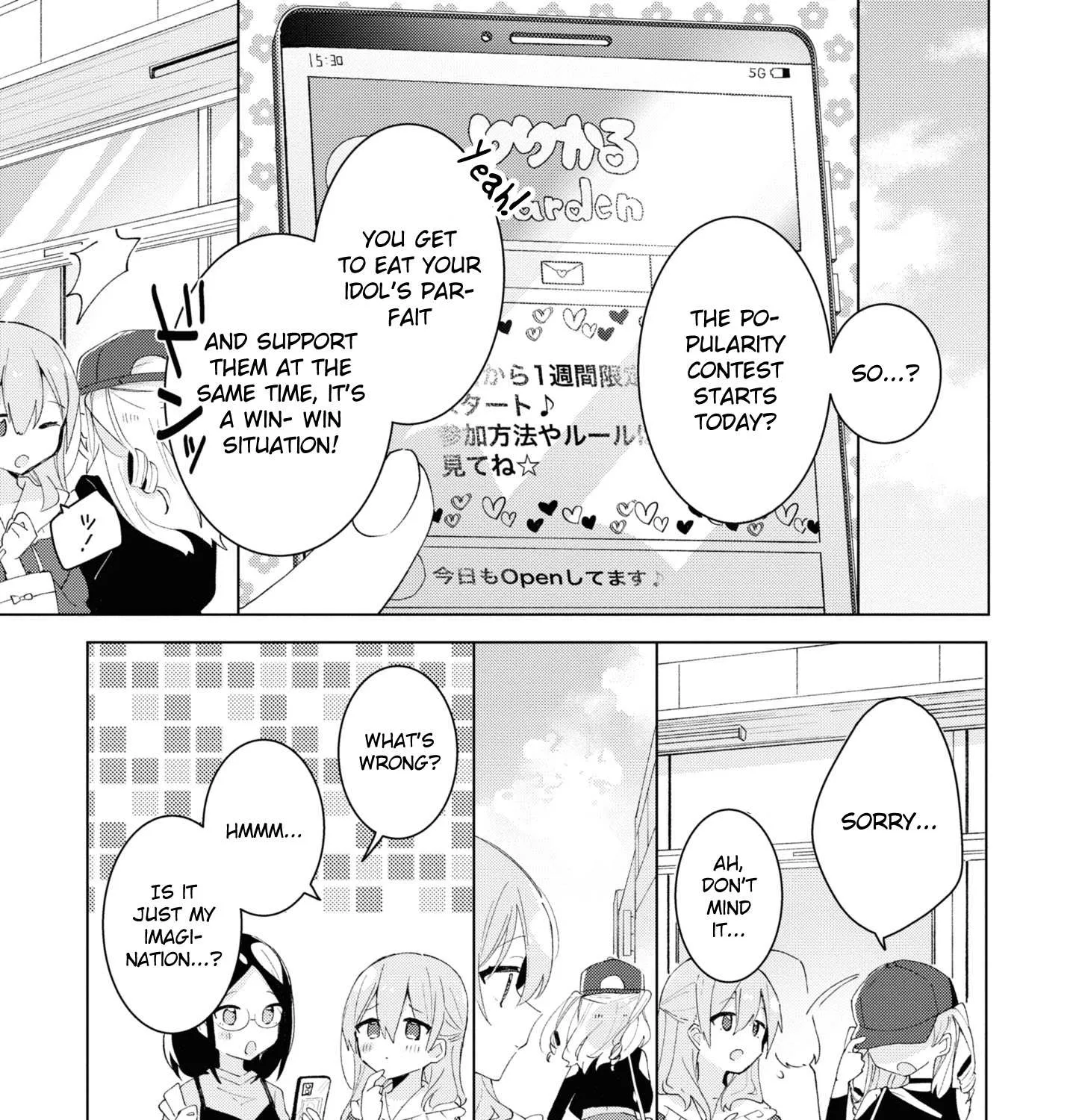 Insecure Herami Sisters Chapter 5 page 17 - 
