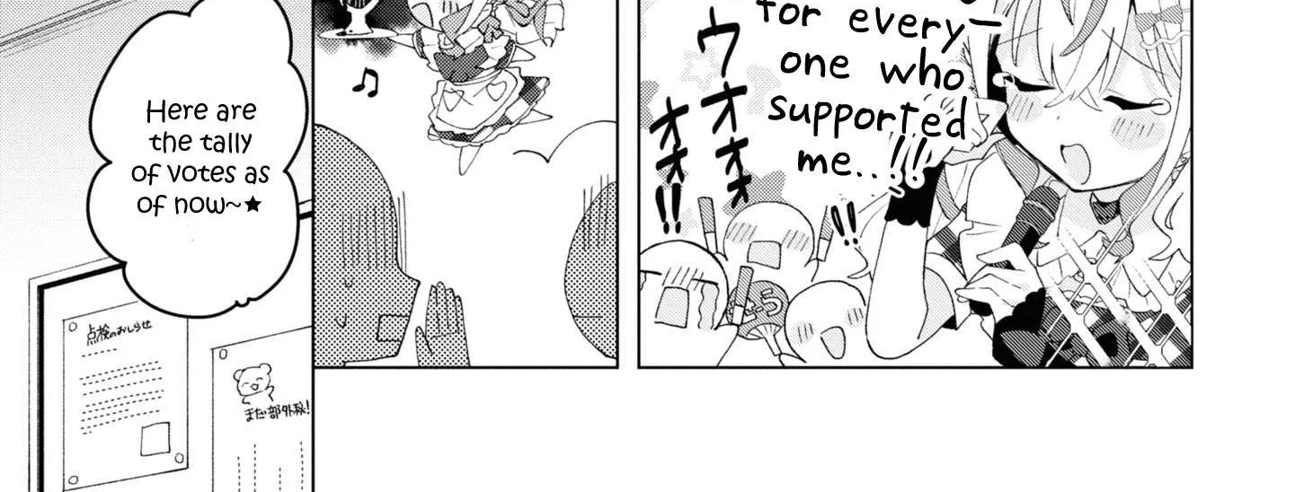 Insecure Herami Sisters Chapter 5 page 26 - 